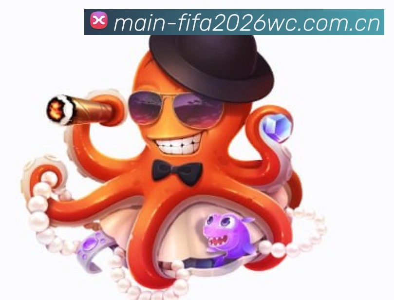 用户